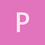 Peter_Aretz